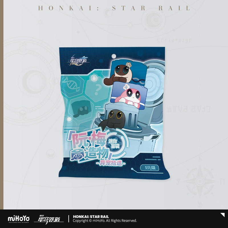 Honkai: Star Rail Critter Pick Ruan Mei’s Creation Blind Bag