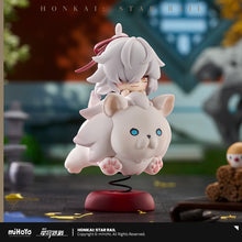 Load image into Gallery viewer, Honkai: Star Rail Jing Yuan Spring Figure Ornament Preorder
