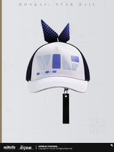 Load image into Gallery viewer, Honkai: Star Rail Silver Wolf Themed Baseball Cap Preorder
