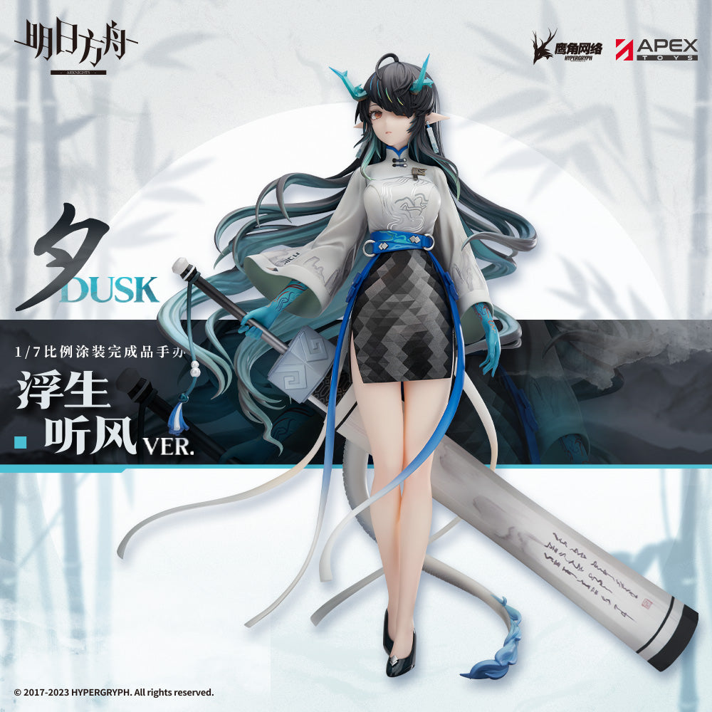 Arknights x APEX Dusk Ukiyo no Kaze Ver. 1/7 Figure Preorder