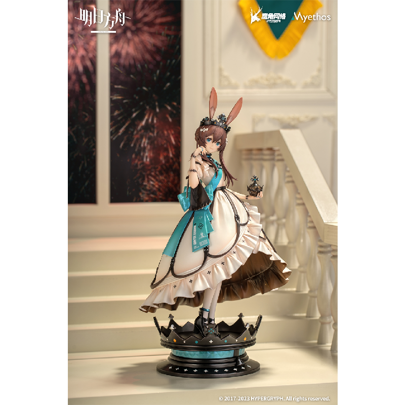 Arknights x Myethos Amiya Dreamland Ver. 1/7 Figure Preorder