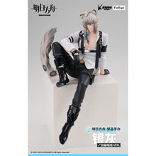 Load image into Gallery viewer, Arknights x FuRyu Silver Ash Noodle Stopper Figure Preorder
