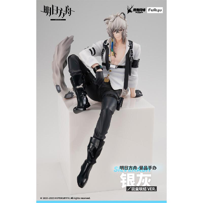 Arknights x FuRyu Silver Ash Noodle Stopper Figure Preorder