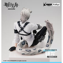 Load image into Gallery viewer, Arknights x FuRyu Silver Ash Noodle Stopper Figure Preorder
