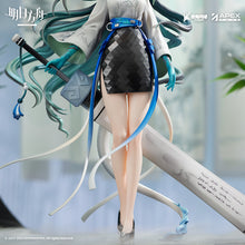 Load image into Gallery viewer, Arknights x APEX Dusk Ukiyo no Kaze Ver. 1/7 Figure Preorder
