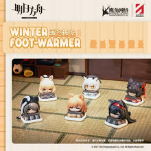 Load image into Gallery viewer, Arknights Warm Winter Kotatsu Blind Box Figure Series
