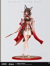 Load image into Gallery viewer, Honkai: Star Rail Tingyun 1/10 Scale Figure Preorder
