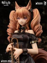 Load image into Gallery viewer, Arknights x Apex Angelina The Song of Long Voyage Ver 1/7 PVC Figure
