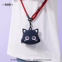 Load image into Gallery viewer, Genshin Impact Wanderer Themed Cat Silicon Purse
