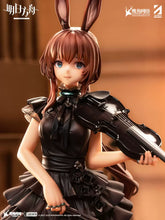 Load image into Gallery viewer, Arknights x Apex Amiya The Song of Long Voyage Ver 1/7 PVC Figure
