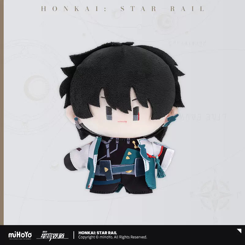 Honkai: Star Rail Character Plushie Preorder
