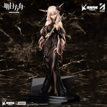 Load image into Gallery viewer, Arknights x Apex Shining The Song of Long Voyage Ver 1/7 PVC Figure
