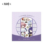 Load image into Gallery viewer, Genshin Impact Inazuma Sticker Book Preorder
