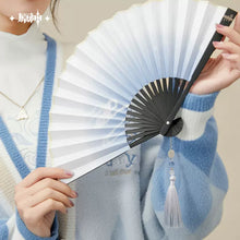 Load image into Gallery viewer, Genshin Impact Ganyu Themed Folding Fan
