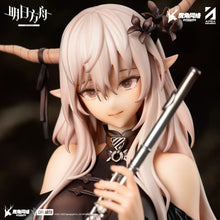 Load image into Gallery viewer, Arknights x Apex Shining The Song of Long Voyage Ver 1/7 PVC Figure
