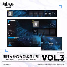 Load image into Gallery viewer, Arknights Official Artworks Art Book Vol.3 Gift Box Set Collectors Edition Preorder
