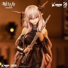 Load image into Gallery viewer, Arknights x Apex Shining The Song of Long Voyage Ver 1/7 PVC Figure
