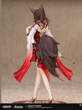 Load image into Gallery viewer, Honkai: Star Rail Tingyun 1/10 Scale Figure Preorder
