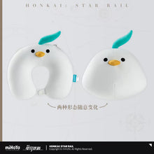 Load image into Gallery viewer, Honkai: Star Rail Qingque Reversible Neck Pillow/Plushie
