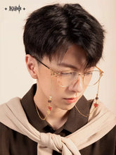 Load image into Gallery viewer, Genshin Impact Kazuha Themed Glasses
