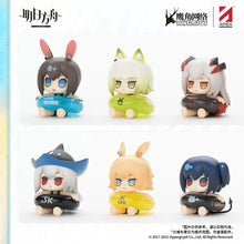 Load image into Gallery viewer, Arknights Beach Party Box Figure Vol. 1

