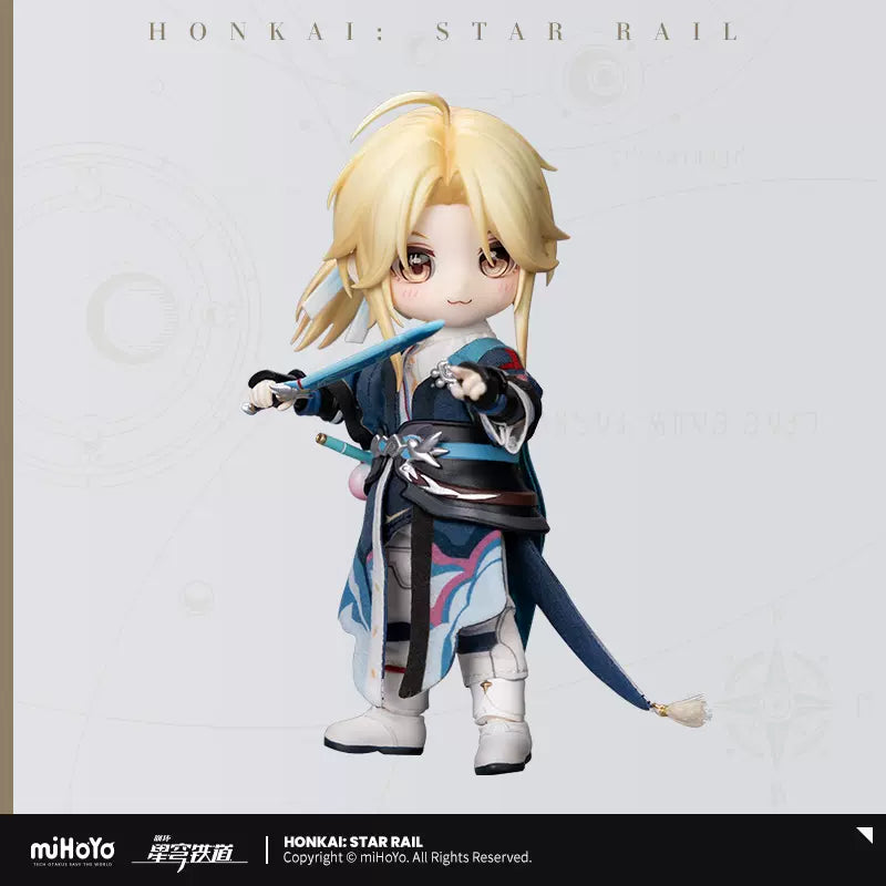 Honkai: Star Rail Yanqing Action Figure Preorder