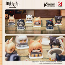 Load image into Gallery viewer, Arknights Warm Winter Kotatsu Blind Box Figure Series
