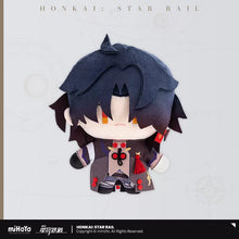 Load image into Gallery viewer, Honkai: Star Rail Character Plushie Preorder
