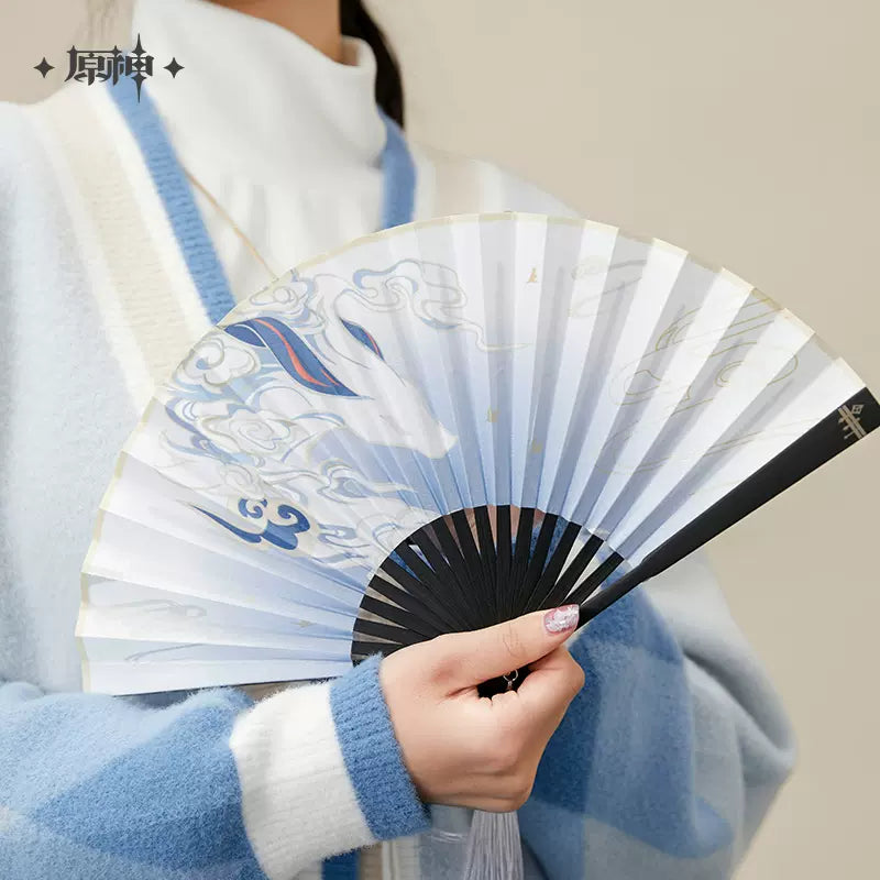 Genshin Impact Ganyu Themed Folding Fan
