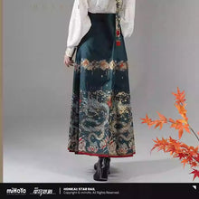 Load image into Gallery viewer, Honkai: Star Rail Dan Heng • Imbibitor Lunae Themed One Piece Horse Face Skirt Preorder
