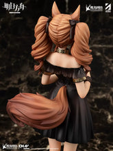 Load image into Gallery viewer, Arknights x Apex Angelina The Song of Long Voyage Ver 1/7 PVC Figure
