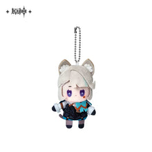 Load image into Gallery viewer, Genshin Impact Carnival Gathering Series Fontaine Finger Puppet Plush Keychain
