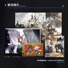 Load image into Gallery viewer, Arknights Commemoration Illustration Art Book Vol.1
