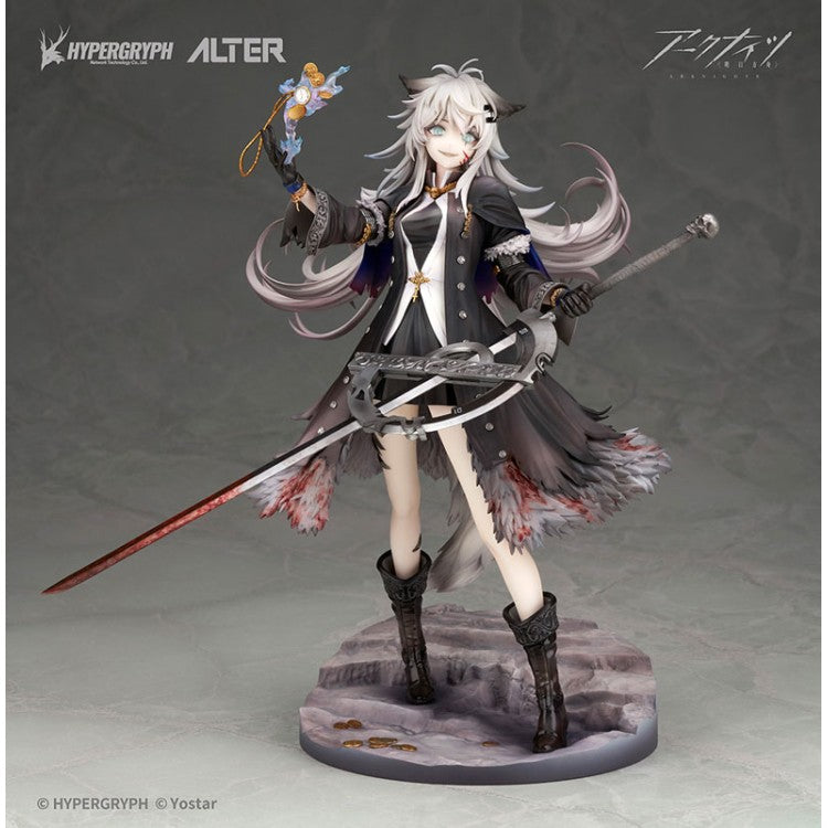 Arknights Lappland Refined Horrormare Ver. 1/7 Complete Figure Preorder