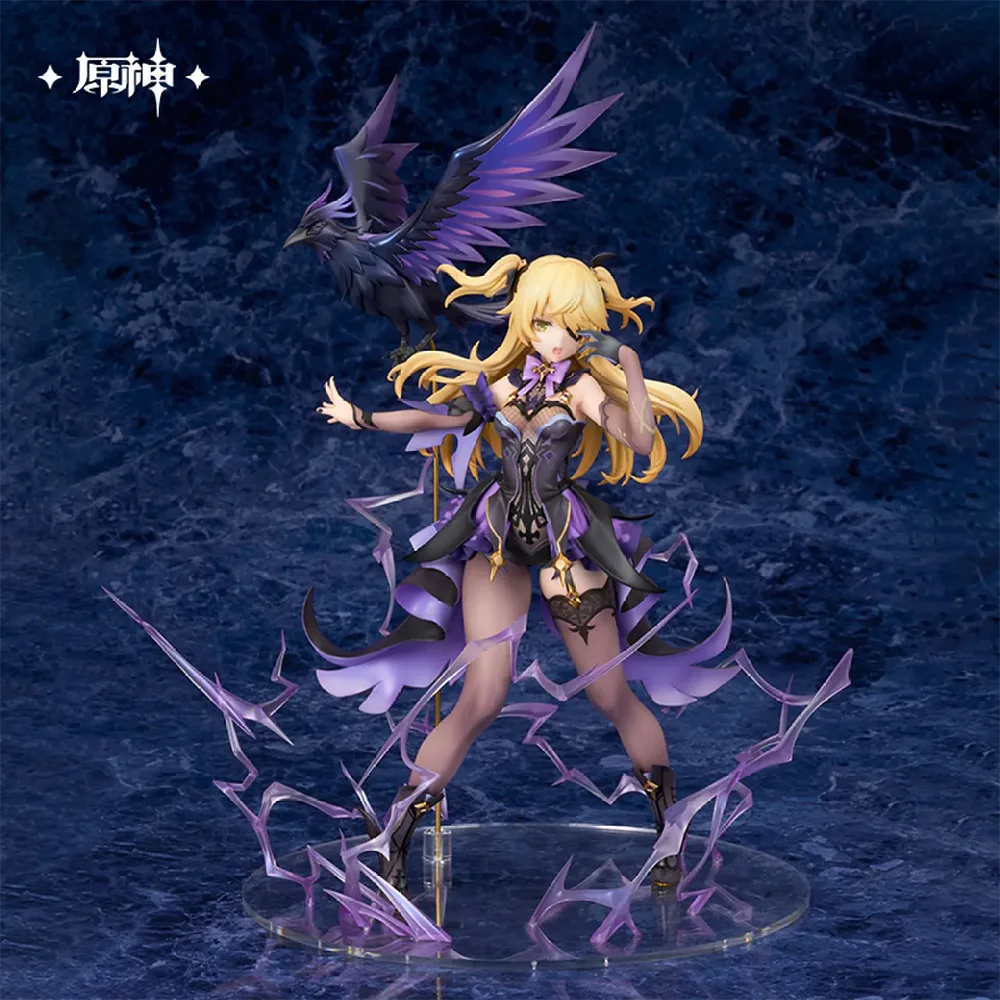 Genshin Impact Fischl: Prinzessin der Verurteilung! Ver. 1/7 Figure Preorder