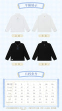 Load image into Gallery viewer, Genshin Impact Ganyu Themed Turtleneck Sweater Preorder
