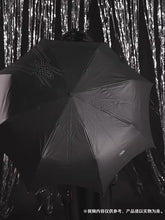 Load and play video in Gallery viewer, Honkai: Star Rail Kafka Themed Folding Umbrella Preorder
