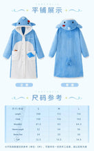 Load image into Gallery viewer, Genshin Impact Childe Monoceros Caeli Whale Home Nightgown/Robe
