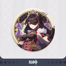 Load image into Gallery viewer, Genshin Impact Liyue Badges
