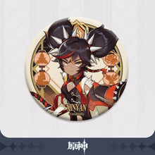 Load image into Gallery viewer, Genshin Impact Liyue Badges
