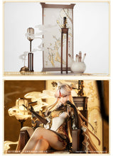 Load image into Gallery viewer, Genshin Impact Covering the Moon Ver 1/7 Ningguang Figure
