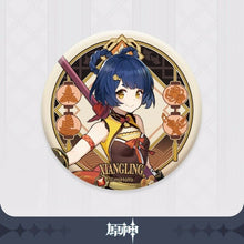 Load image into Gallery viewer, Genshin Impact Liyue Badges
