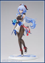 Load image into Gallery viewer, Genshin Impact Ganyu Plenilune Gaze Ver. 1/7 Figure
