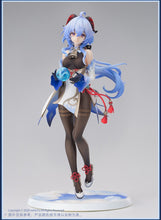 Load image into Gallery viewer, Genshin Impact Ganyu Plenilune Gaze Ver. 1/7 Figure
