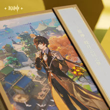 Load image into Gallery viewer, Genshin Impact Liyue OST Jade Moon Upon a Sea of Clouds CD Set
